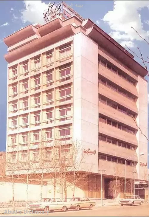 بیمه البرز